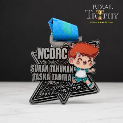 Related Product