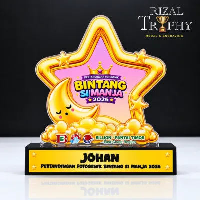 Trophy Custom
