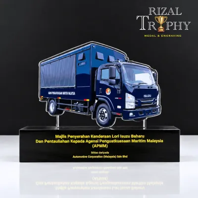 Trophy Custom