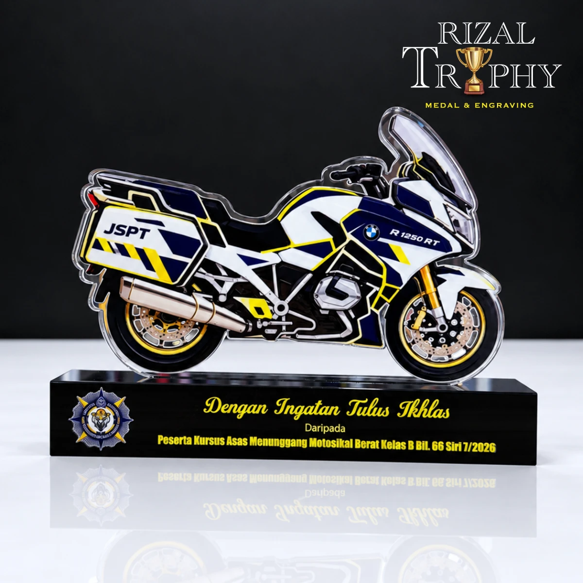 Trophy Custom