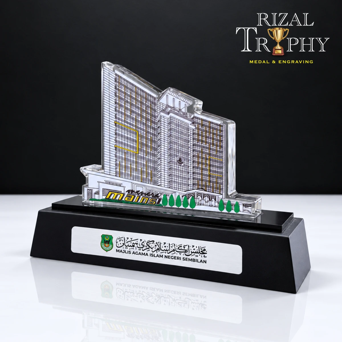 Trophy Custom