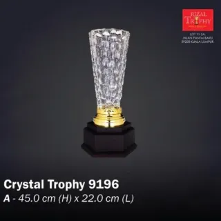 Trophy Bohemia - Rizal Trophy
