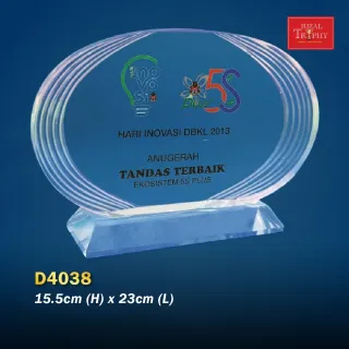 Trophy Crystal Plaque - Rizal Trophy