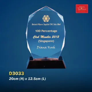 Trophy Crystal Plaque - Rizal Trophy