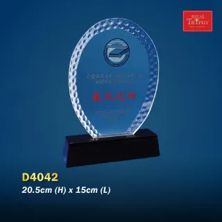 Trophy Crystal Plaque - Rizal Trophy