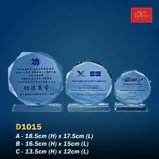 Trophy Crystal Plaque - Rizal Trophy