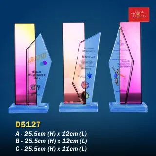 Trophy Crystal Plaque - Rizal Trophy