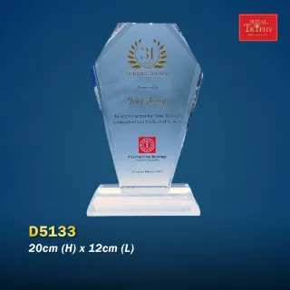 Trophy Crystal Plaque - Rizal Trophy