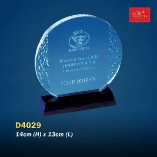 Trophy Crystal Plaque - Rizal Trophy