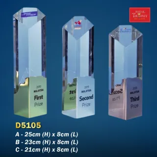 Trophy Crystal Trophy - Rizal Trophy