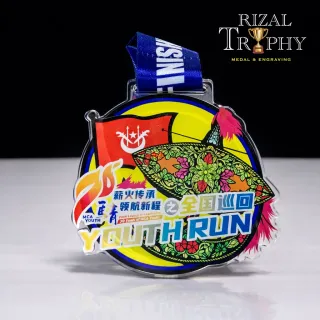 Trophy Medal Acrylic - Rizal Trophy