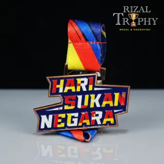 Trophy Medal Zinc Alloy - Rizal Trophy