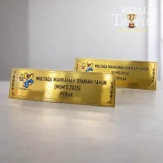 Trophy Others - Rizal Trophy