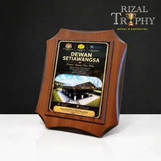 Trophy Plaque - Rizal Trophy