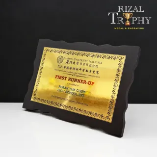 Trophy Plaque - Rizal Trophy