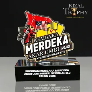 Trophy Trophy Custom - Rizal Trophy