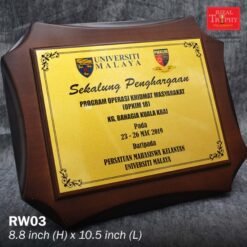 EXCLUSIVE PLAQUE (RW03)