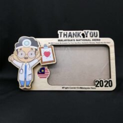 FRAME GAMBAR TEAM FRONTLINER SPECIAL EDITION