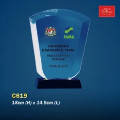 Crystal Award C619
