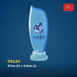 Crystal Award D5120