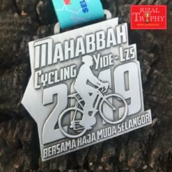 Medal Fun Ride (Metal) (8)