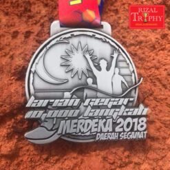 Medal Fun Run (Metal) (22)
