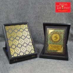 Songket Gift Box F903