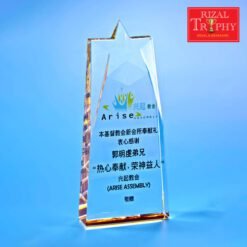 Star Award Exclusive CS915